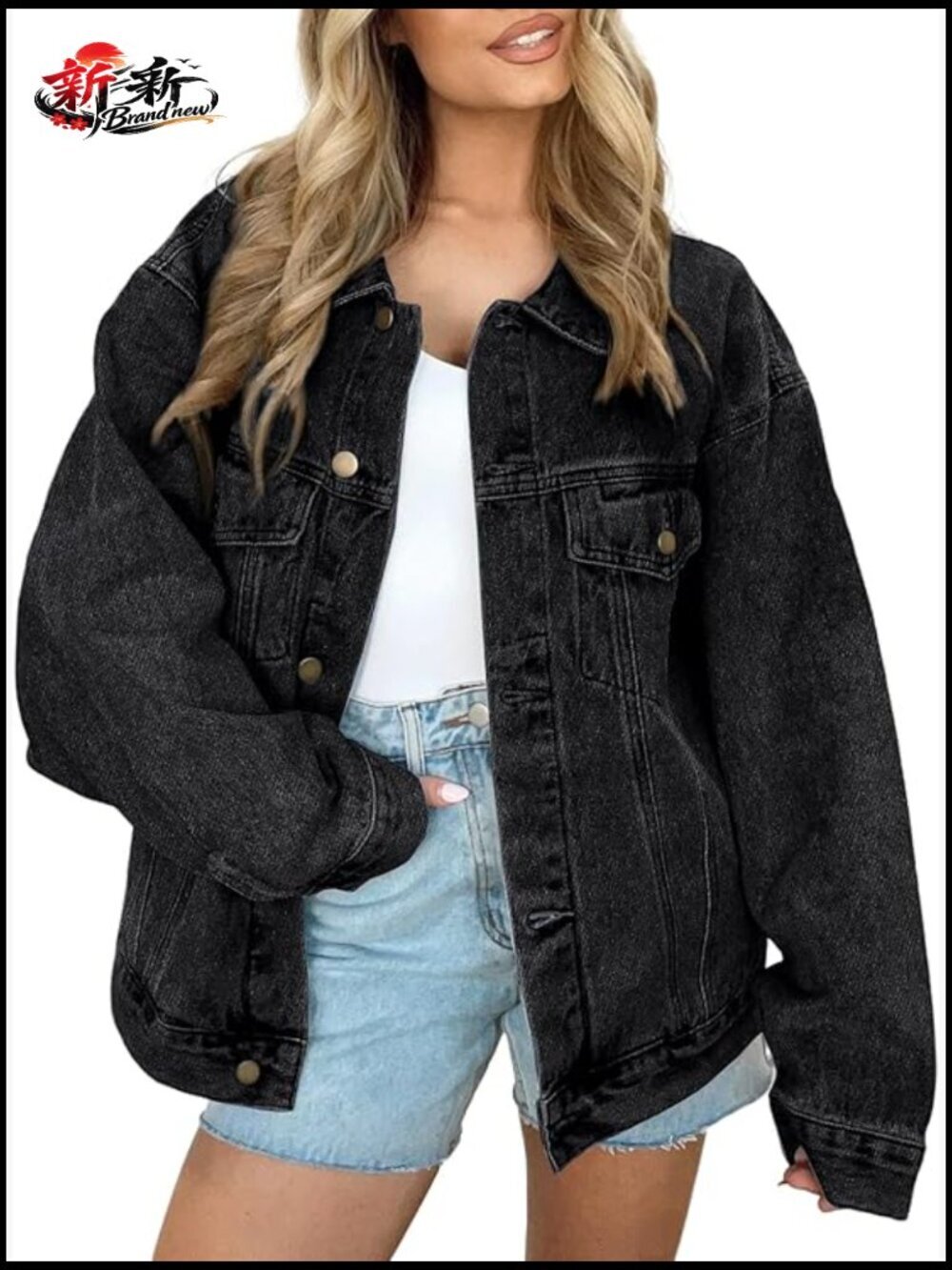 Oversized Denim Jacket, Classic Button Down with Chest Pockets, Loose Fit